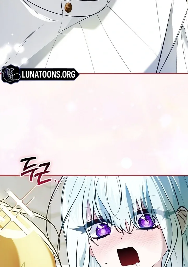 The Fake Saint of a Reverse Harem Game Chapter 22 page 28