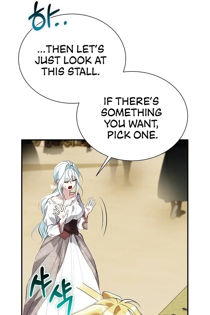 The Fake Saint of a Reverse Harem Game Chapter 22 page 44