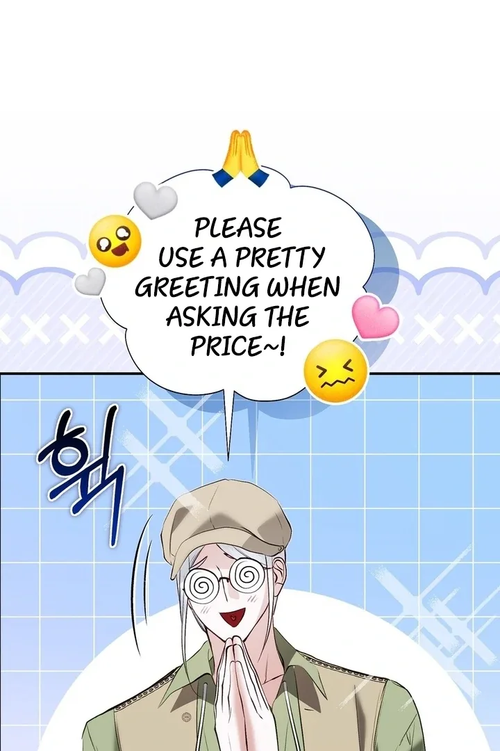 The Fake Saint of a Reverse Harem Game Chapter 22 page 49