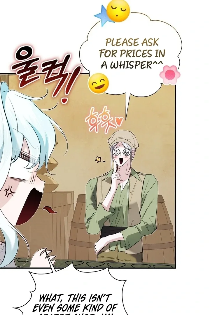 The Fake Saint of a Reverse Harem Game Chapter 22 page 57