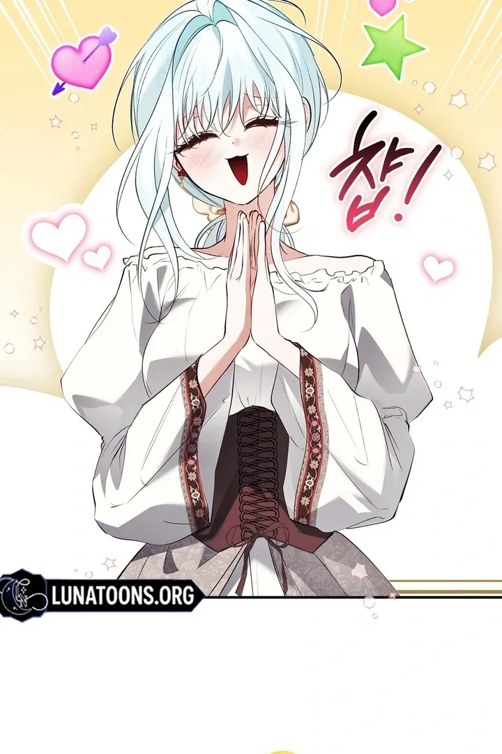 The Fake Saint of a Reverse Harem Game Chapter 22 page 56