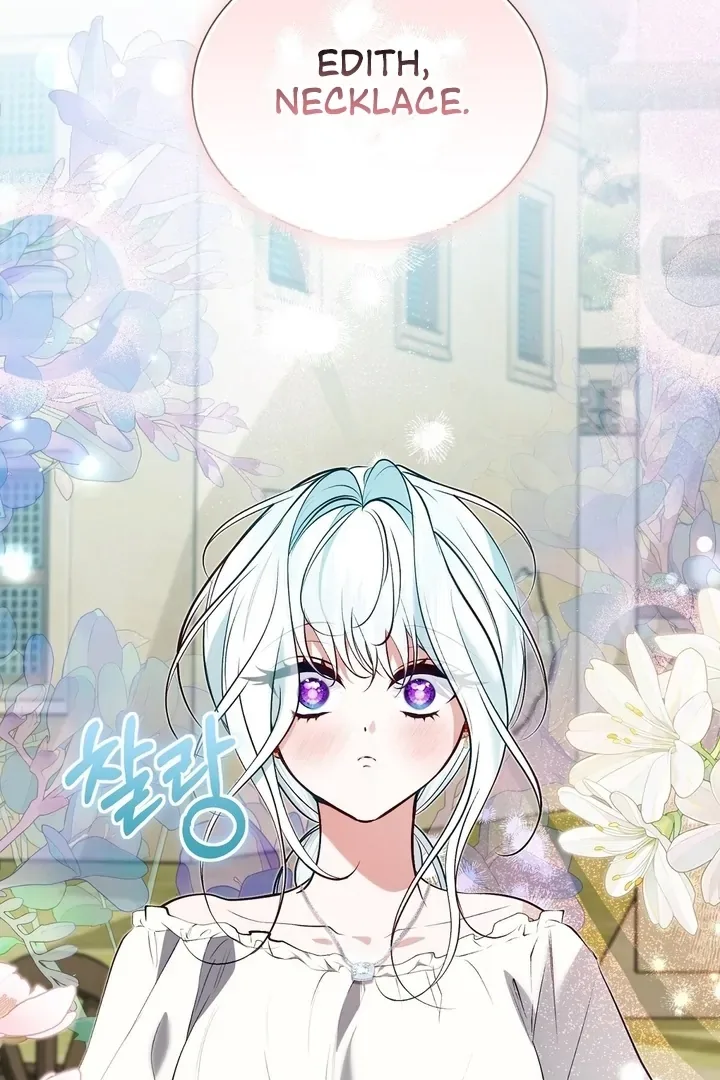 The Fake Saint of a Reverse Harem Game Chapter 22 page 66