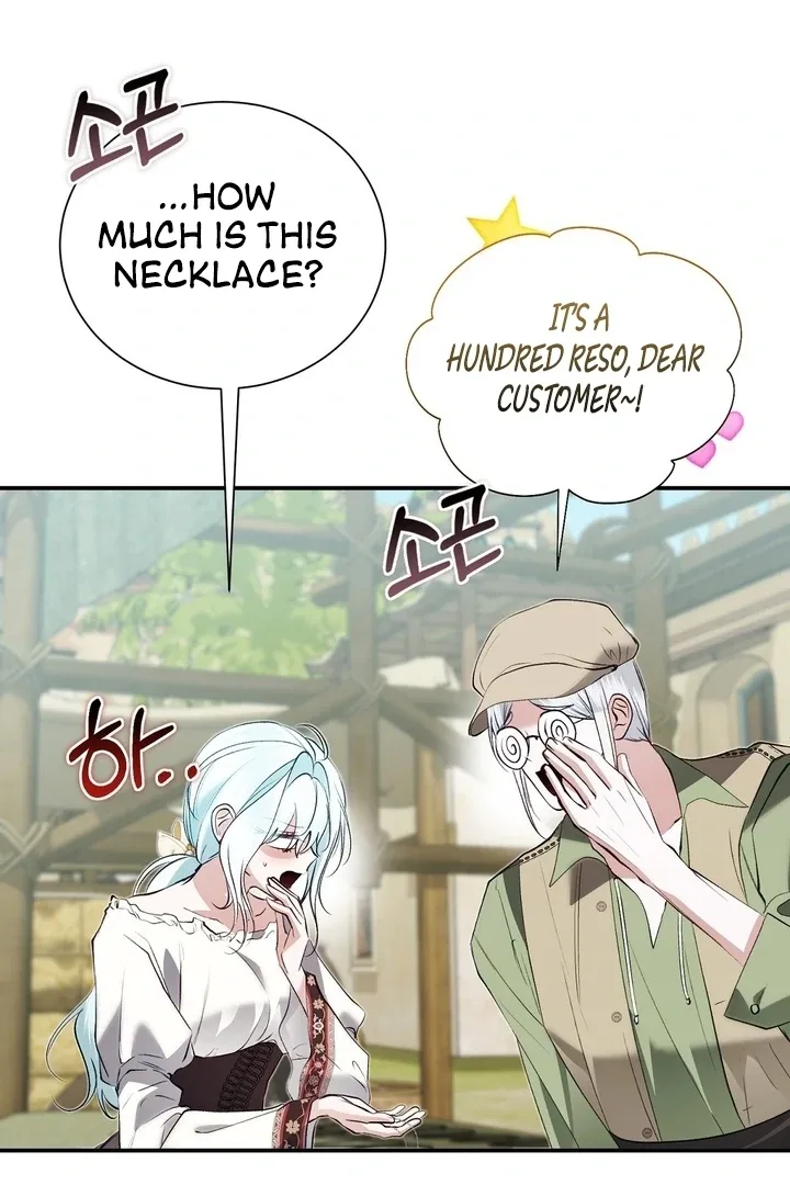 The Fake Saint of a Reverse Harem Game Chapter 22 page 59