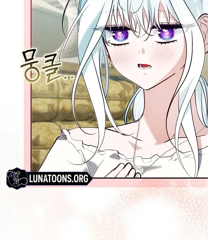 The Fake Saint of a Reverse Harem Game Chapter 22 page 69