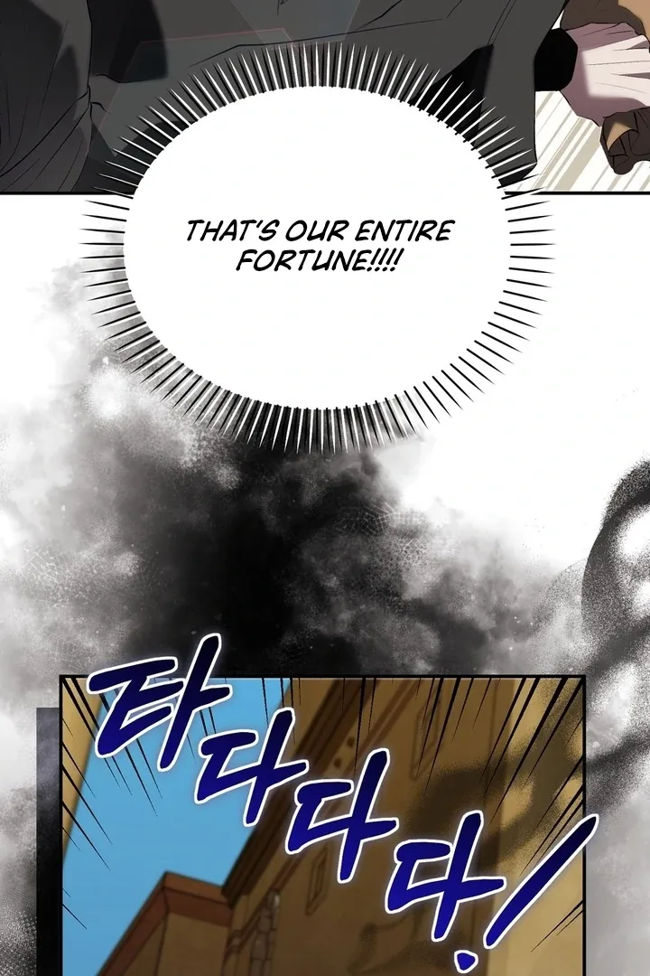 The Fake Saint of a Reverse Harem Game Chapter 22 page 79