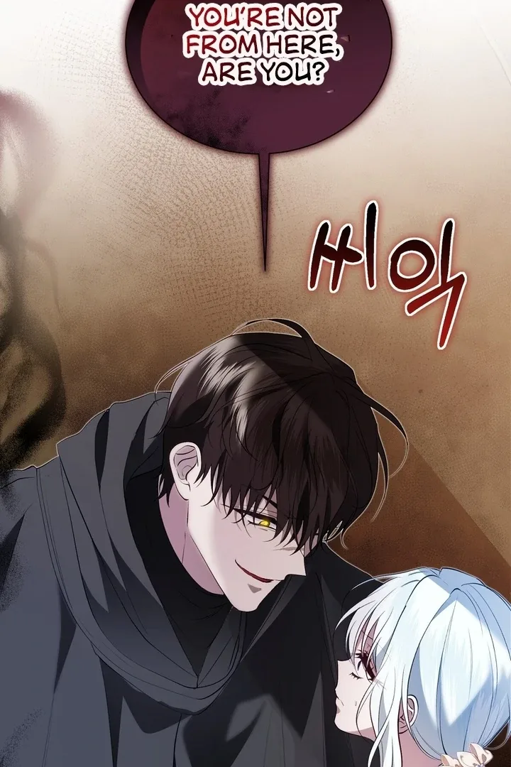 The Fake Saint of a Reverse Harem Game Chapter 22 page 92