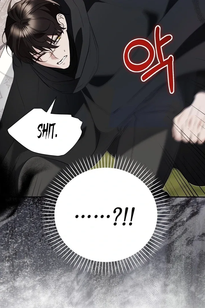 The Fake Saint of a Reverse Harem Game Chapter 22 page 101