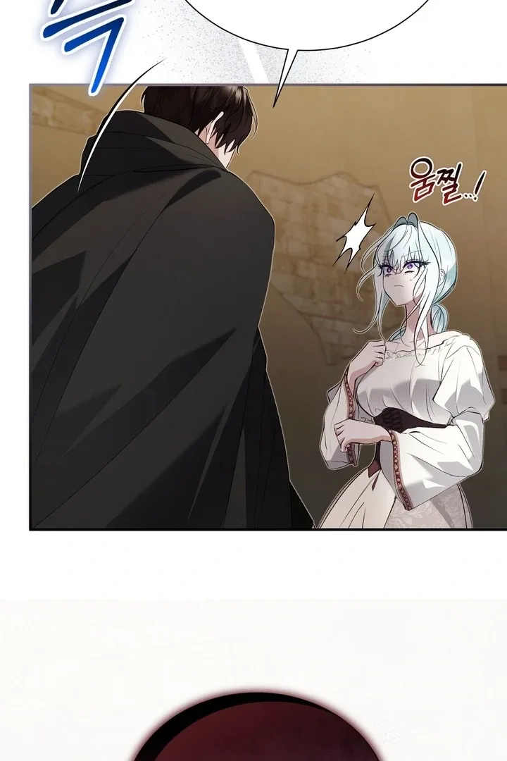 The Fake Saint of a Reverse Harem Game Chapter 22 page 91