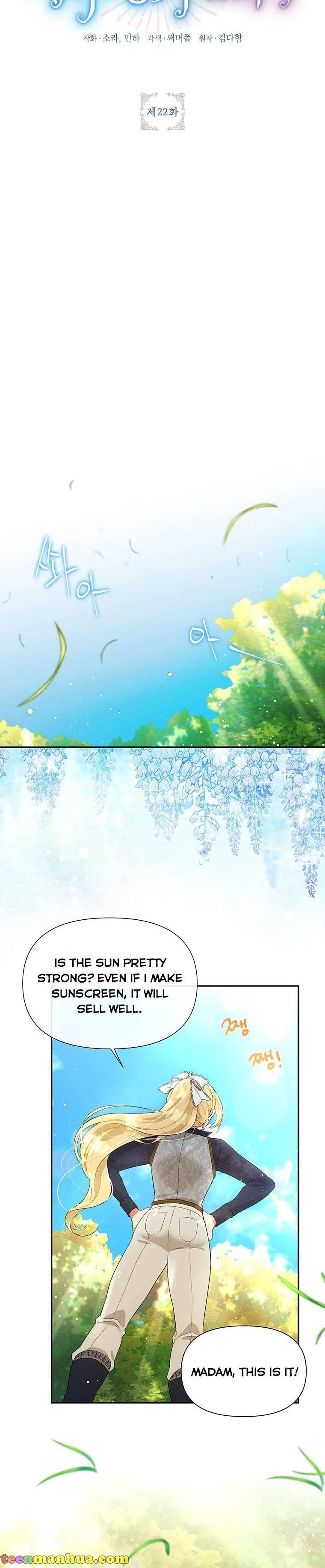 The Goal is to be Self-made Chapter 22 page 10