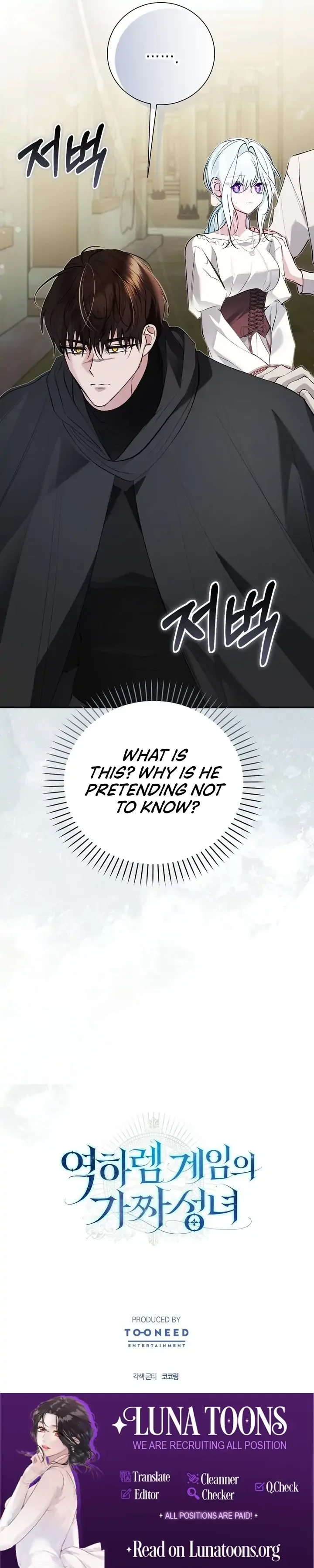 The Fake Saint of a Reverse Harem Game Chapter 22 page 110