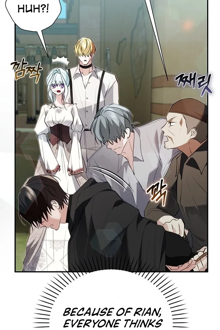 The Fake Saint of a Reverse Harem Game Chapter 22 page 104