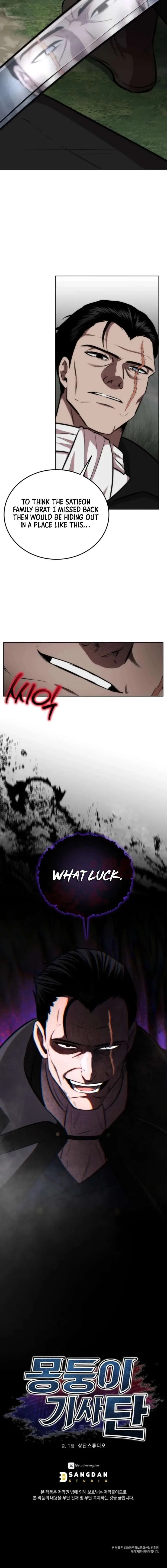 The Grand Cudgel Order Chapter 22 page 20