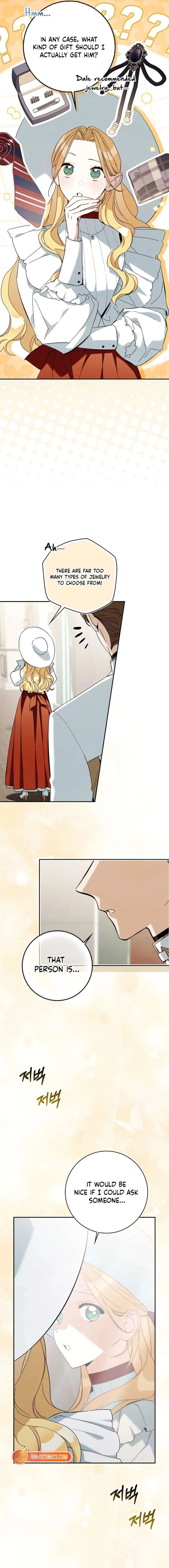 The Grand Duke Has Awakened in a Strange Place Chapter 21 page 15
