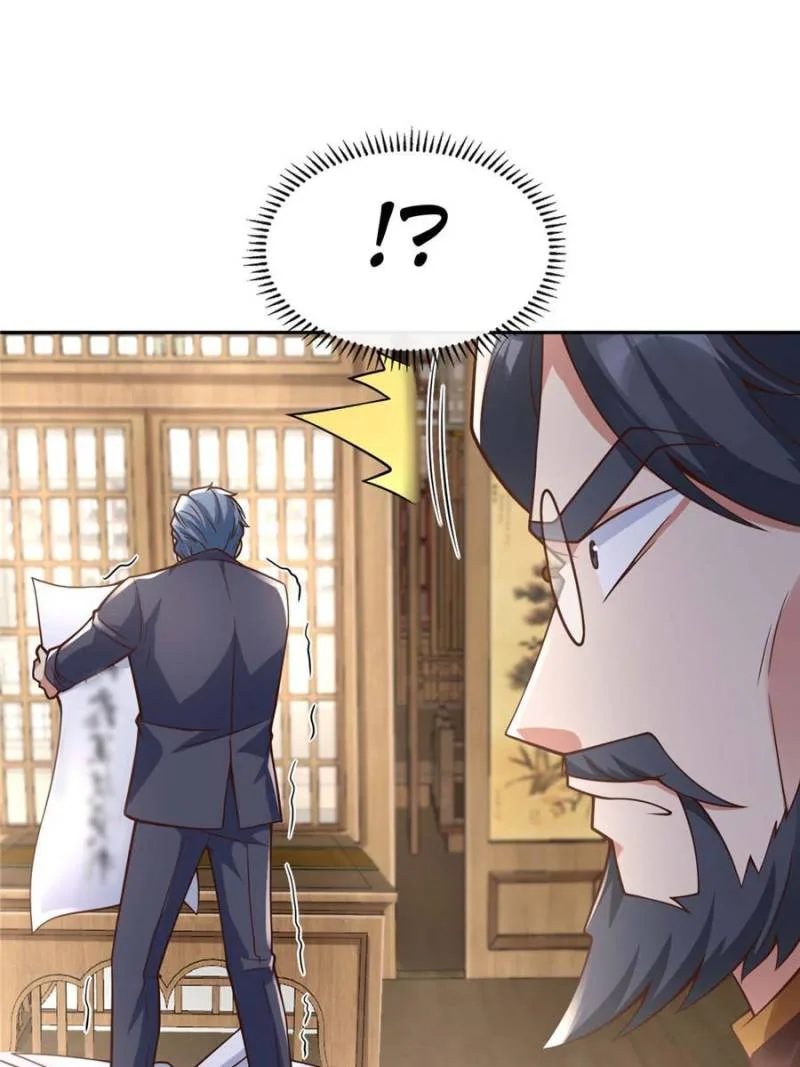 The Godly Son-in-Law of the Nation Chapter 22 page 53