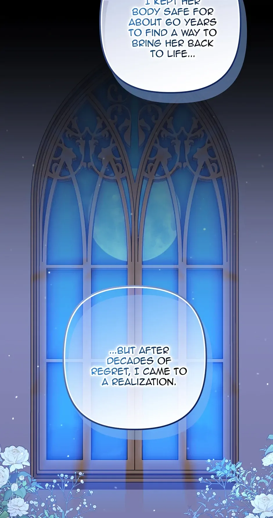 The Hero Went Crazy Even Though I’m the One Who Died Chapter 21 page 15