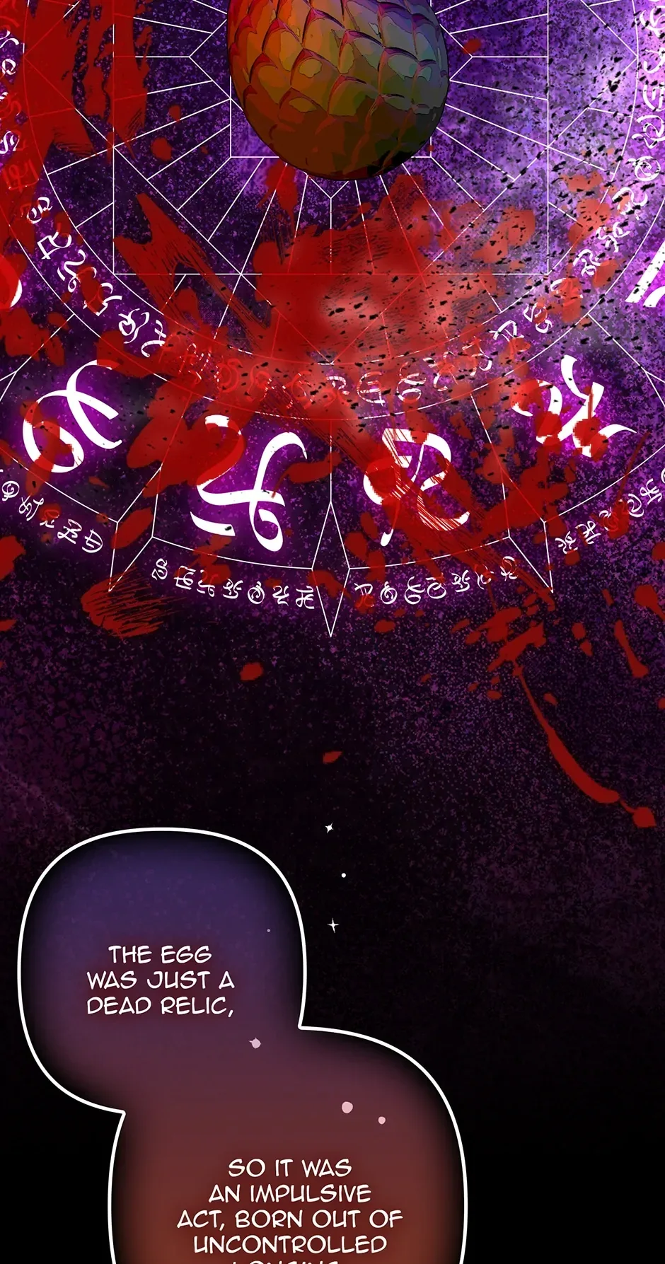 The Hero Went Crazy Even Though I’m the One Who Died Chapter 21 page 27