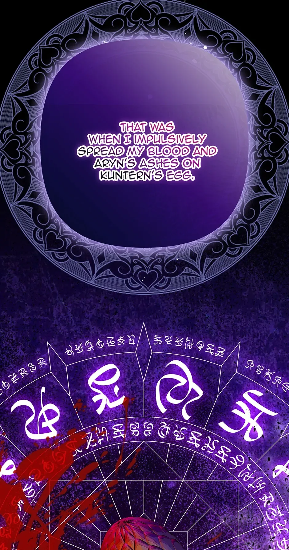 The Hero Went Crazy Even Though I’m the One Who Died Chapter 21 page 26