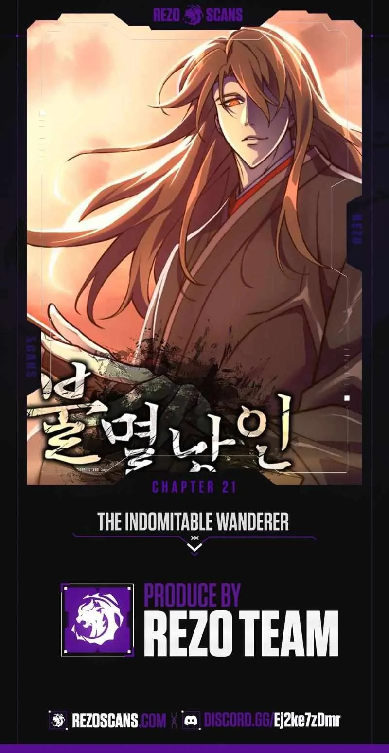 The Indomitable Wanderer Chapter 21 page 2