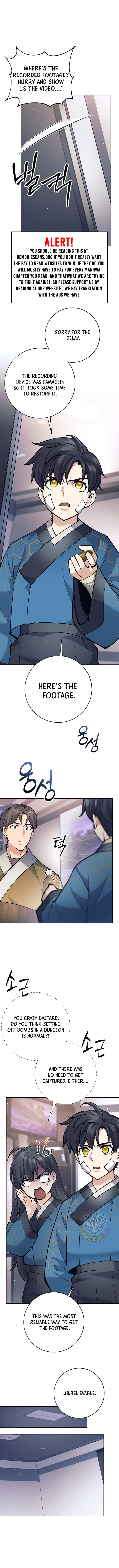 The Illegitimate Who Devours Weapons Chapter 22 page 16