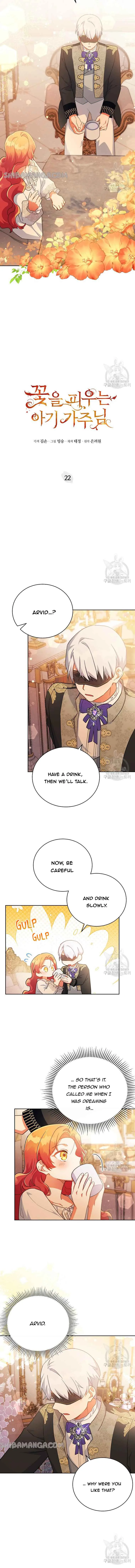The Little Lord Who Makes Flowers Bloom Chapter 22 page 6