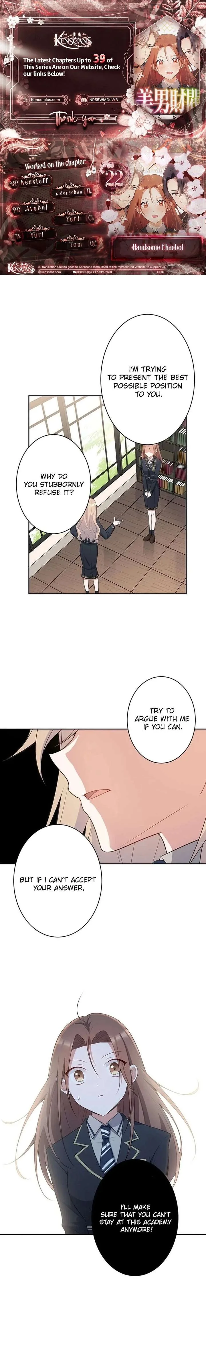 The Loner Girl Who Holds the Heirs’ Fate Chapter 22 page 1