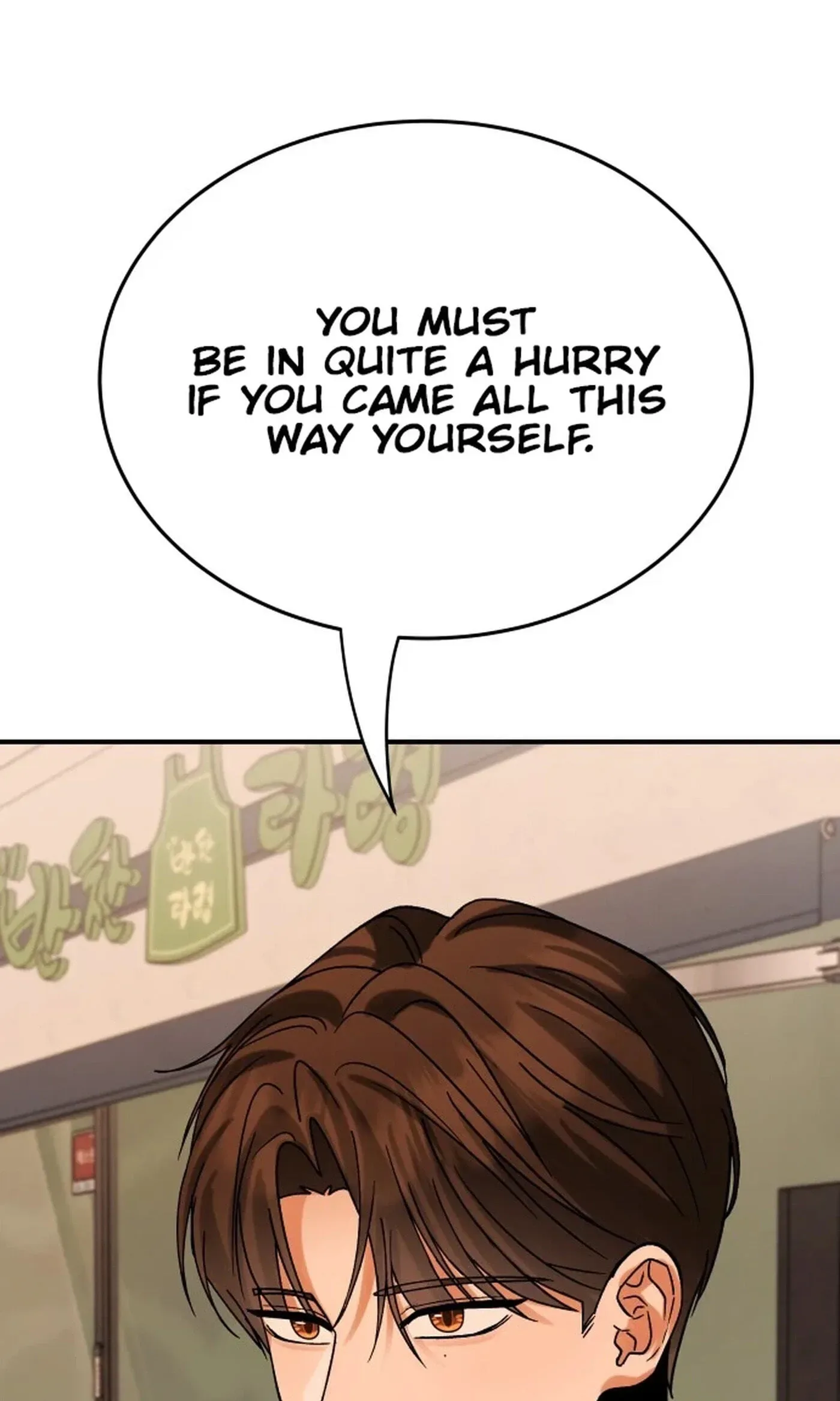 The Little Prince In The Next Life Chapter 22 page 9