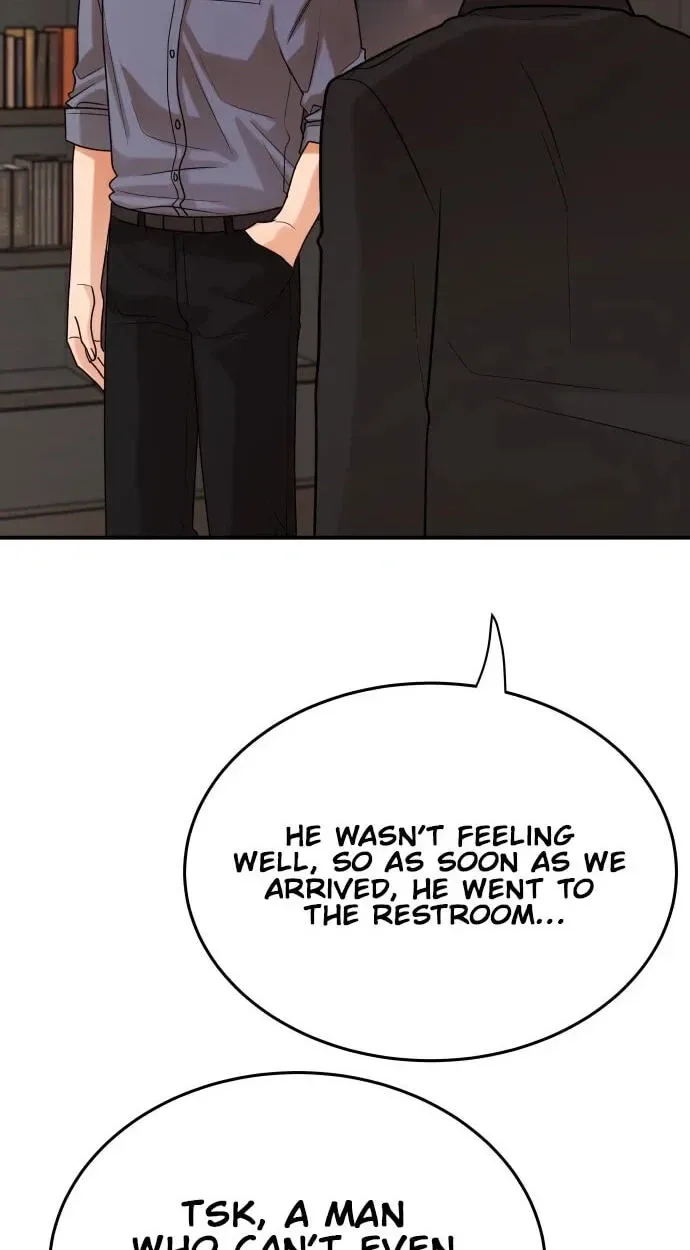 The Little Prince In The Next Life Chapter 22 page 24
