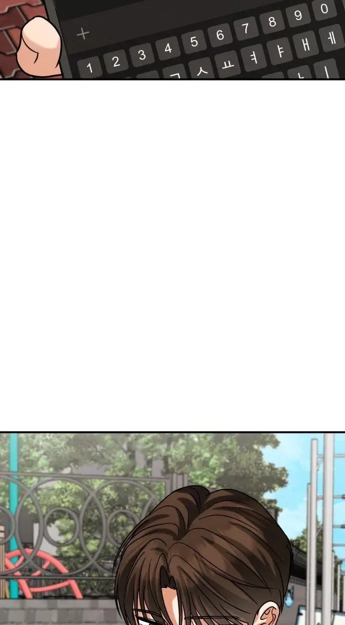 The Little Prince In The Next Life Chapter 22 page 100