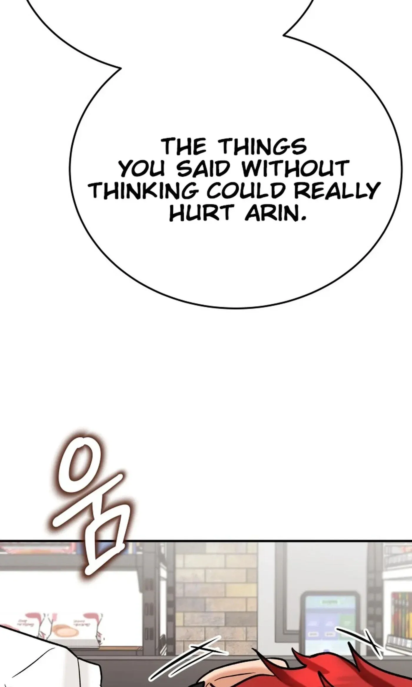 The Little Prince In The Next Life Chapter 22 page 112