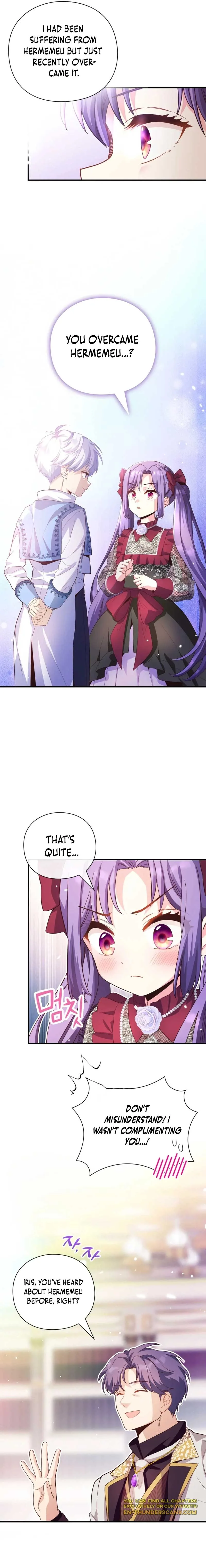The Magic Genius of the Marquis Chapter 22 page 12