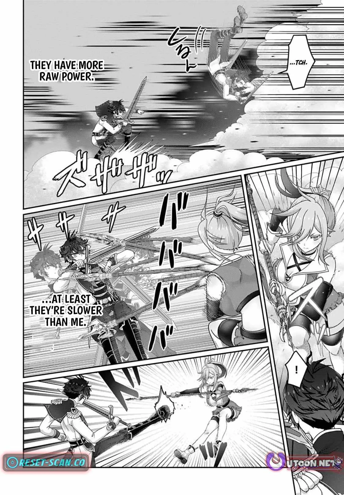 I May Just Be a Mob Character, but I'll Aim to Be the Strongest! ~Reincarnated Into a Game World, I Strive for Power on My Terms~ Chapter 18 page 3