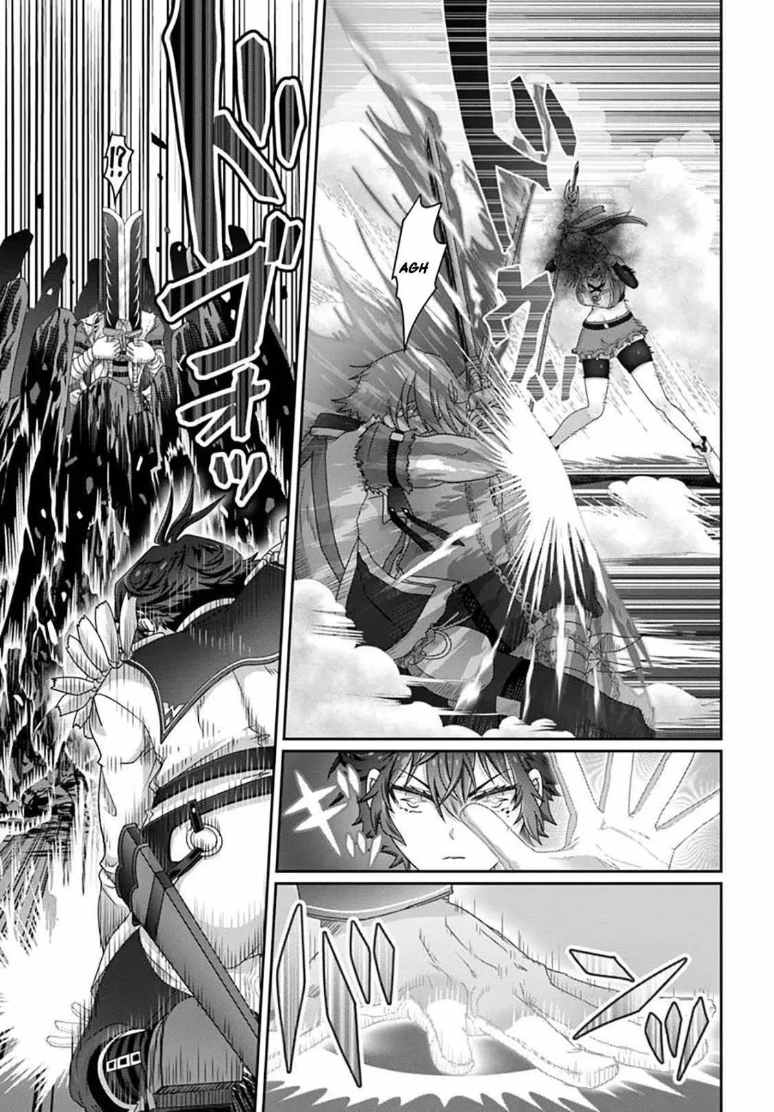 I May Just Be a Mob Character, but I'll Aim to Be the Strongest! ~Reincarnated Into a Game World, I Strive for Power on My Terms~ Chapter 18 page 12