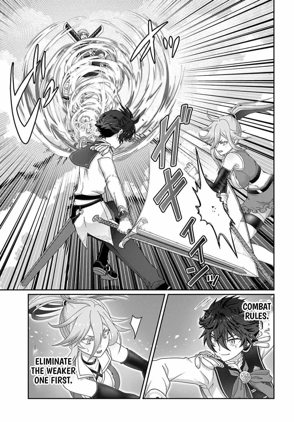 I May Just Be a Mob Character, but I'll Aim to Be the Strongest! ~Reincarnated Into a Game World, I Strive for Power on My Terms~ Chapter 18 page 8
