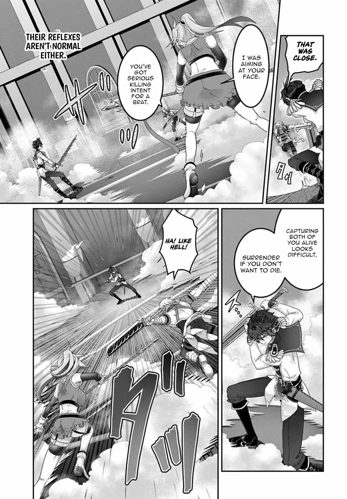 I May Just Be a Mob Character, but I'll Aim to Be the Strongest! ~Reincarnated Into a Game World, I Strive for Power on My Terms~ Chapter 18 page 6