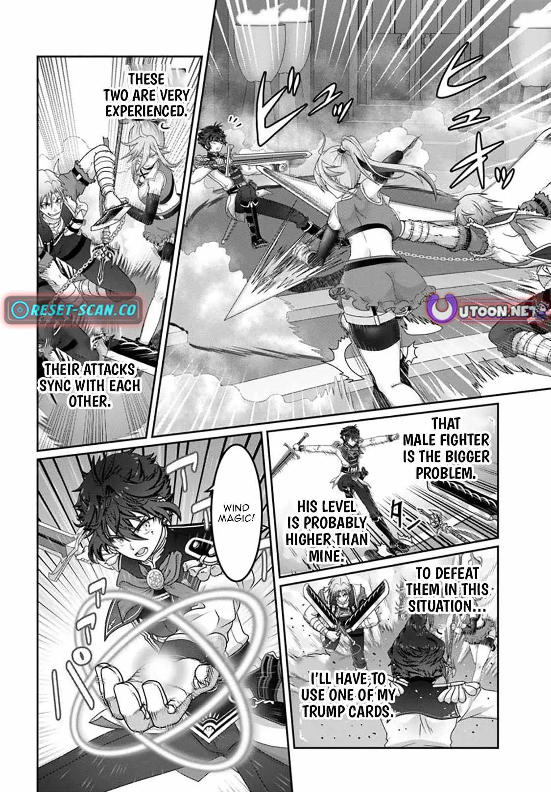 I May Just Be a Mob Character, but I'll Aim to Be the Strongest! ~Reincarnated Into a Game World, I Strive for Power on My Terms~ Chapter 18 page 7