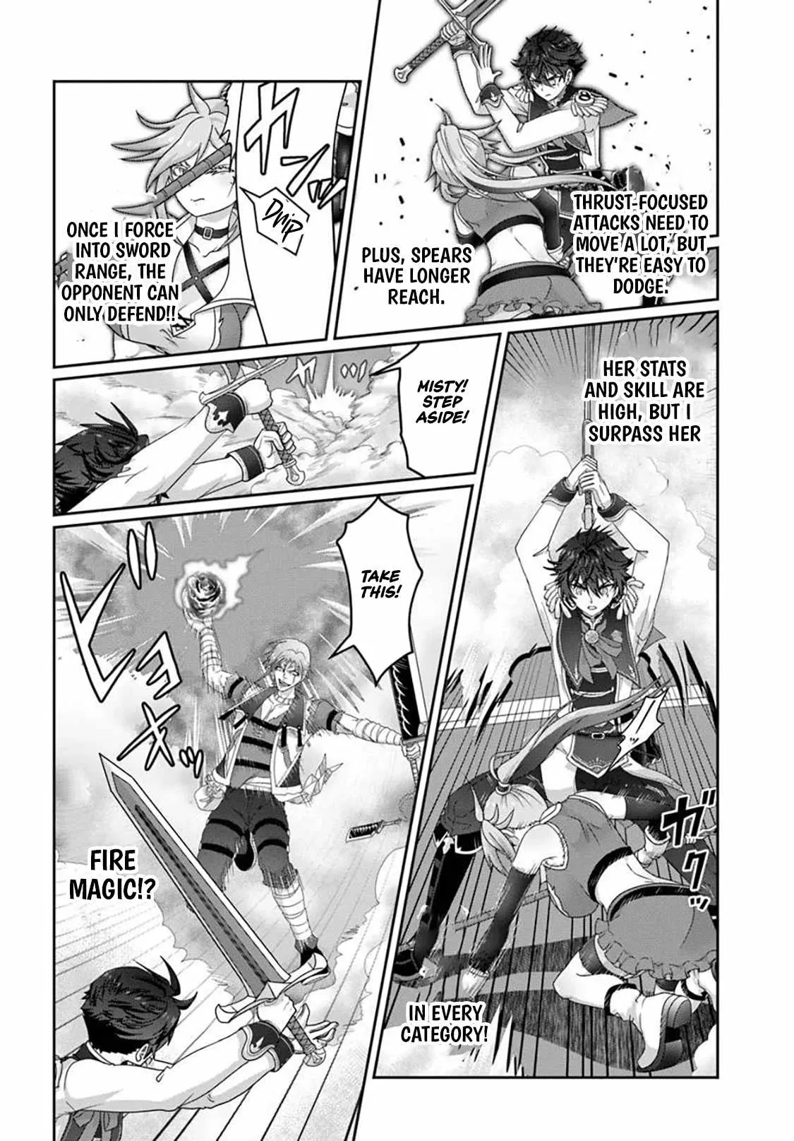 I May Just Be a Mob Character, but I'll Aim to Be the Strongest! ~Reincarnated Into a Game World, I Strive for Power on My Terms~ Chapter 18 page 9