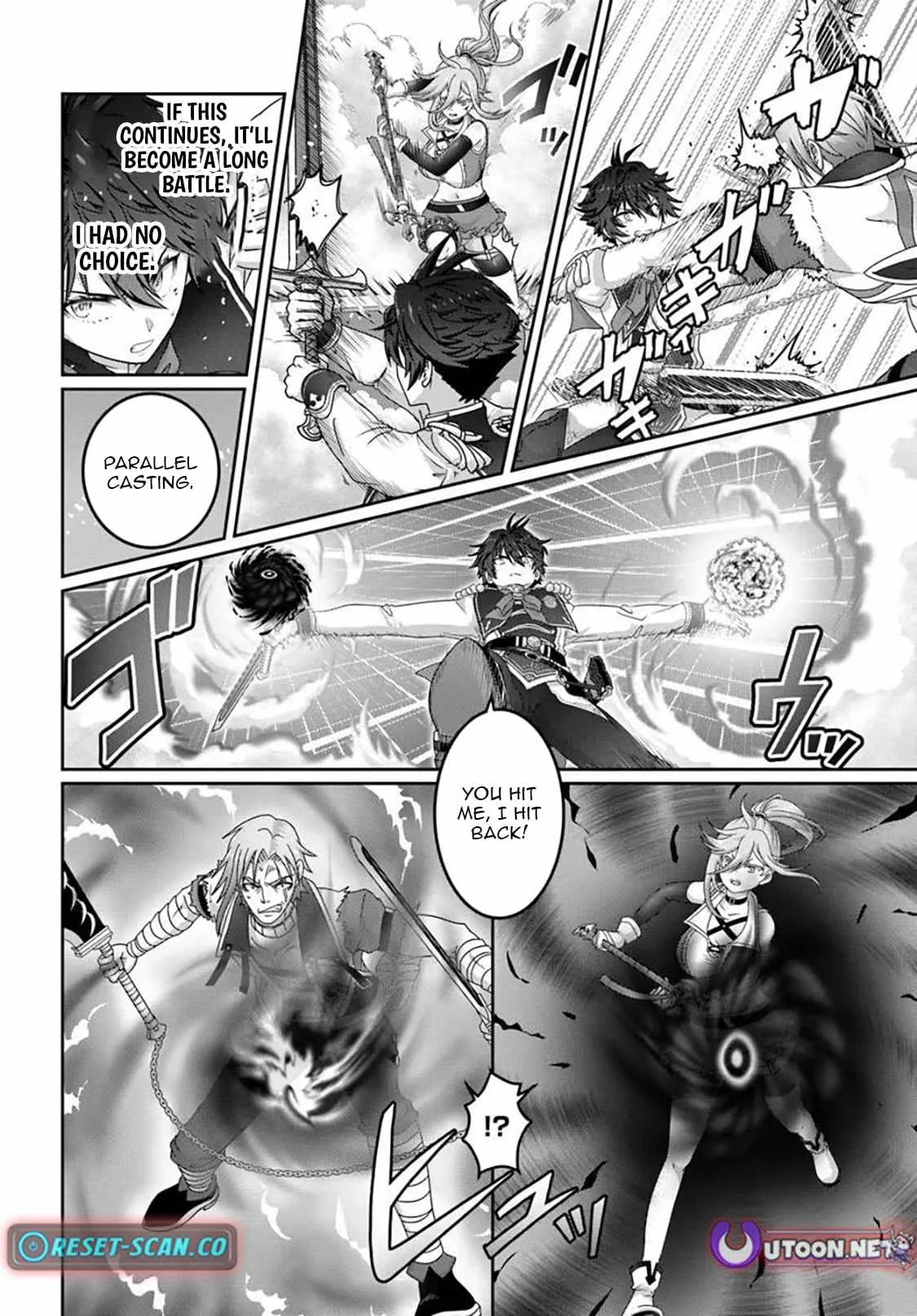 I May Just Be a Mob Character, but I'll Aim to Be the Strongest! ~Reincarnated Into a Game World, I Strive for Power on My Terms~ Chapter 18 page 11