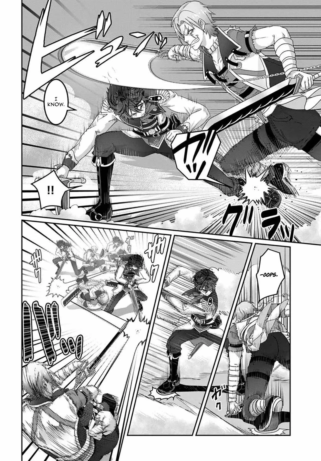 I May Just Be a Mob Character, but I'll Aim to Be the Strongest! ~Reincarnated Into a Game World, I Strive for Power on My Terms~ Chapter 18 page 5