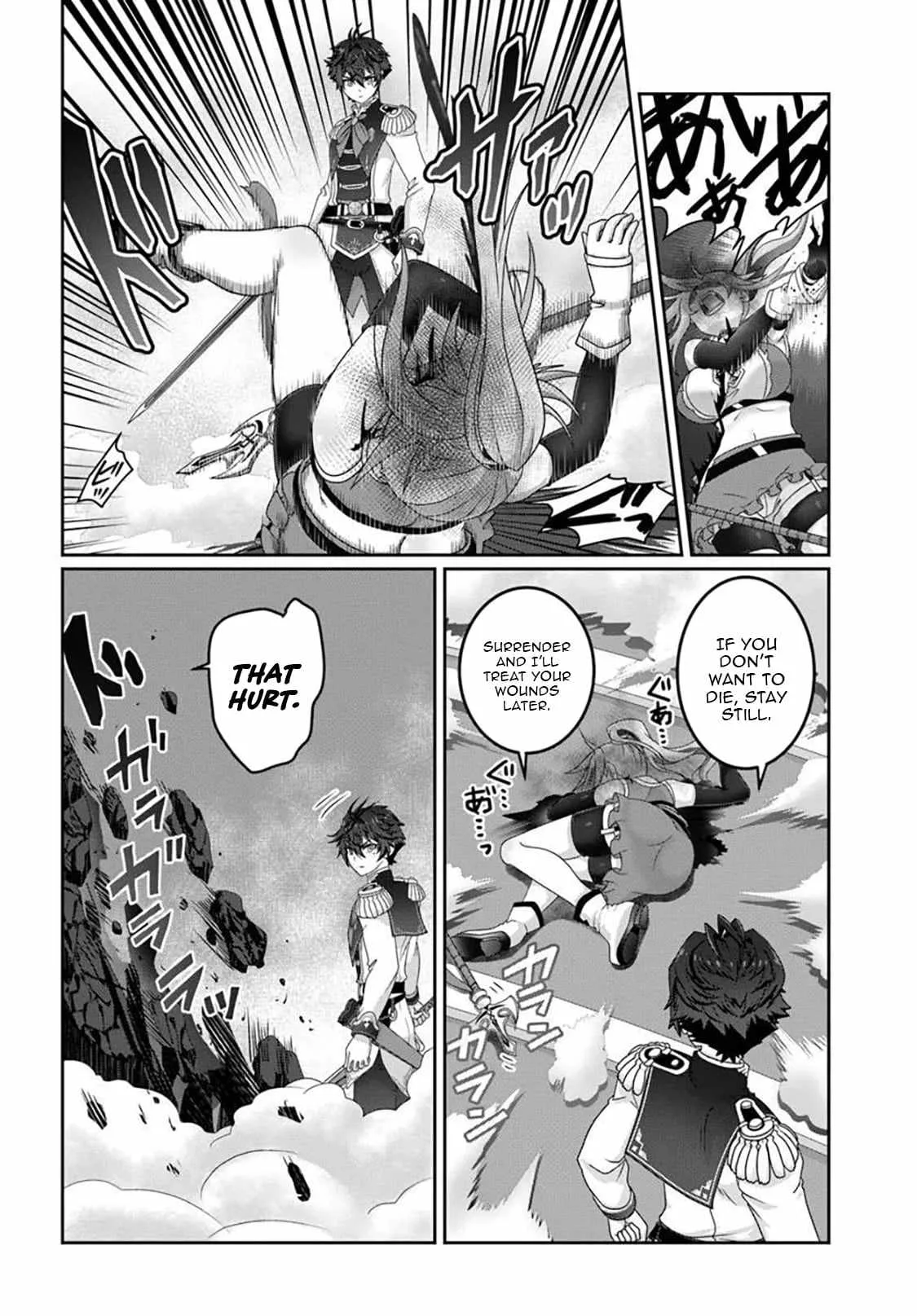 I May Just Be a Mob Character, but I'll Aim to Be the Strongest! ~Reincarnated Into a Game World, I Strive for Power on My Terms~ Chapter 18 page 15