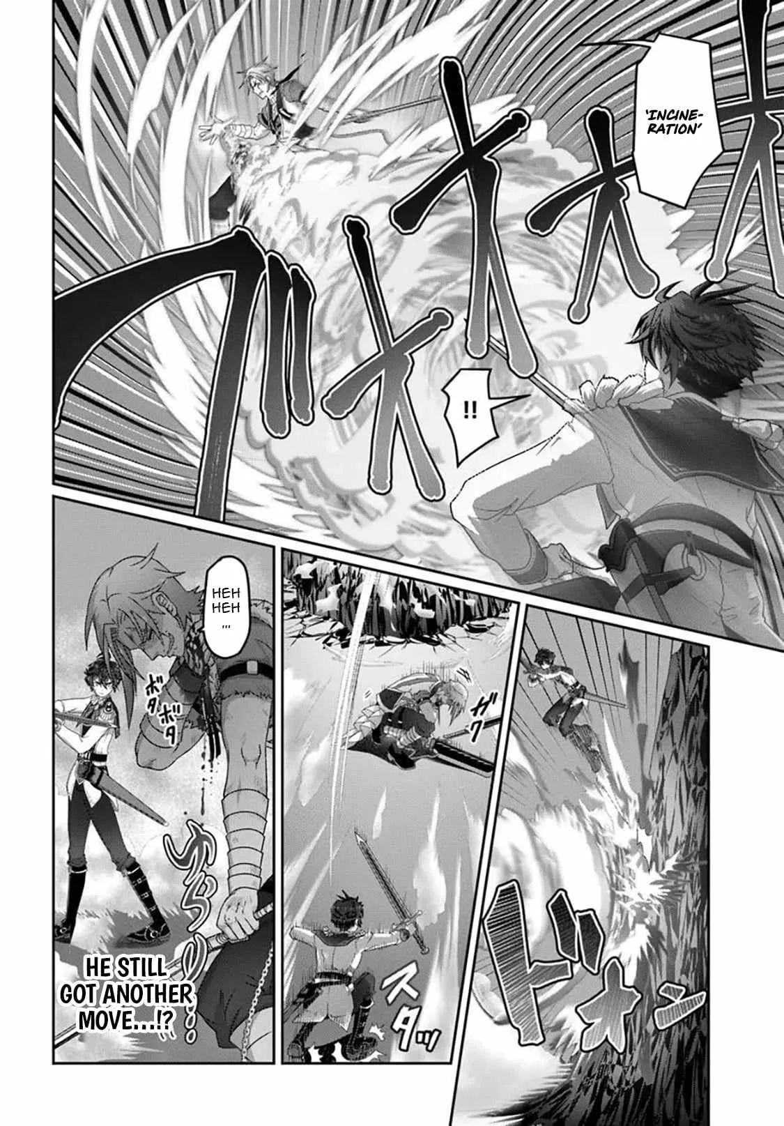 I May Just Be a Mob Character, but I'll Aim to Be the Strongest! ~Reincarnated Into a Game World, I Strive for Power on My Terms~ Chapter 18 page 19