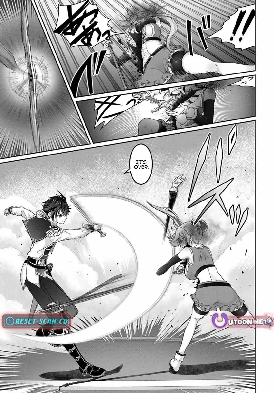 I May Just Be a Mob Character, but I'll Aim to Be the Strongest! ~Reincarnated Into a Game World, I Strive for Power on My Terms~ Chapter 18 page 14