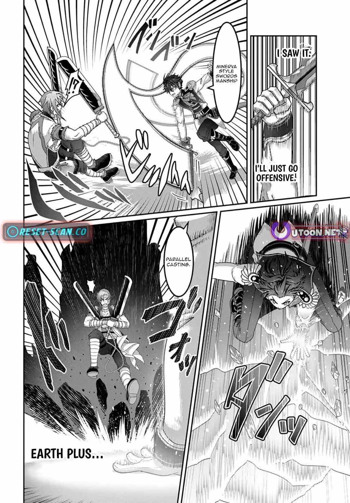 I May Just Be a Mob Character, but I'll Aim to Be the Strongest! ~Reincarnated Into a Game World, I Strive for Power on My Terms~ Chapter 18 page 17