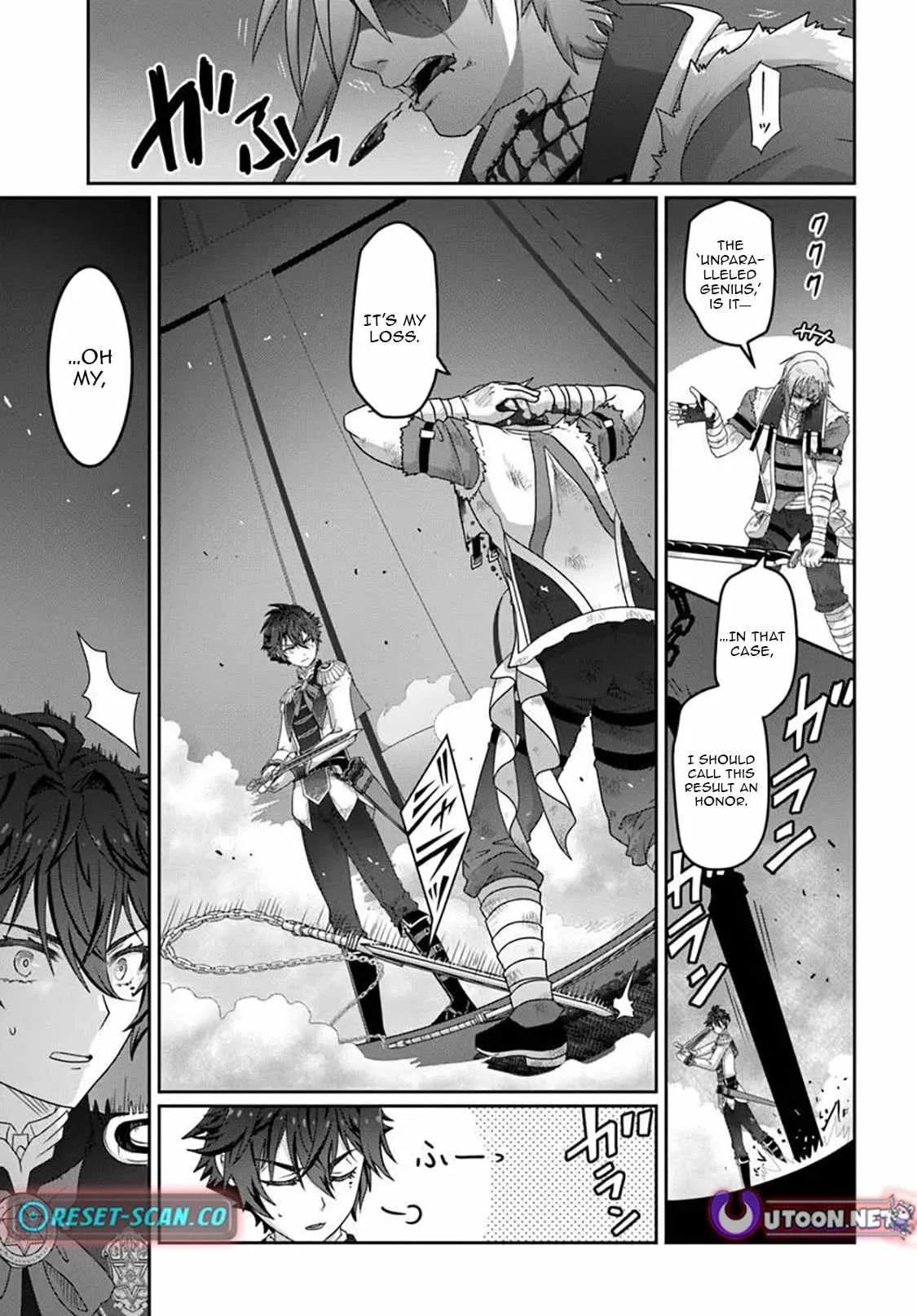 I May Just Be a Mob Character, but I'll Aim to Be the Strongest! ~Reincarnated Into a Game World, I Strive for Power on My Terms~ Chapter 18 page 20