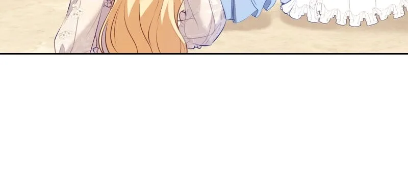 The Obsessive Stud Scammed Me into Marriage Chapter 22 page 23