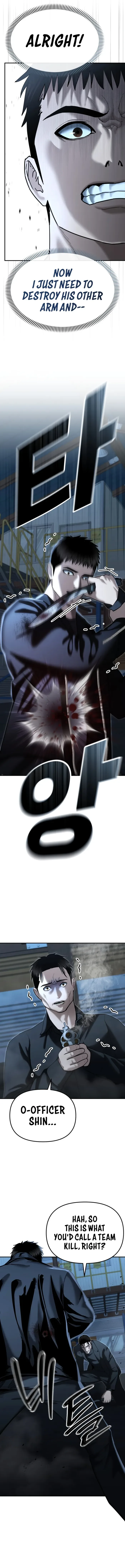 The Cop Is Too Strong Chapter 23 page 5