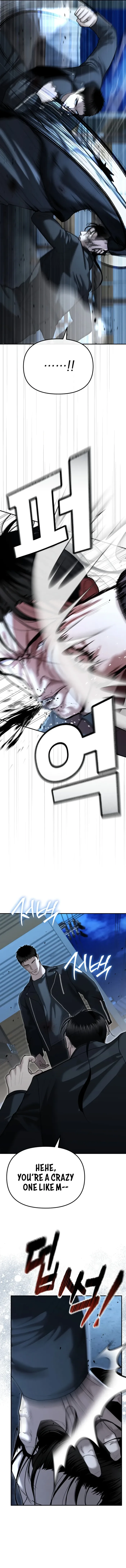 The Cop Is Too Strong Chapter 23 page 8