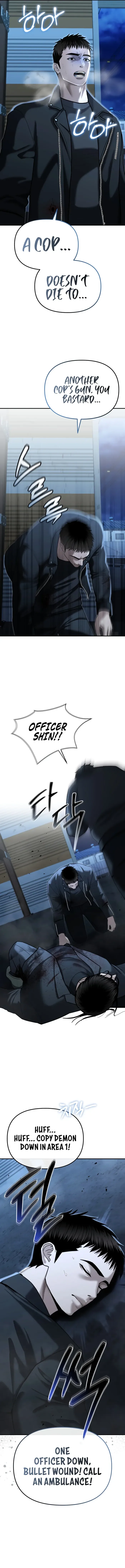 The Cop Is Too Strong Chapter 23 page 10