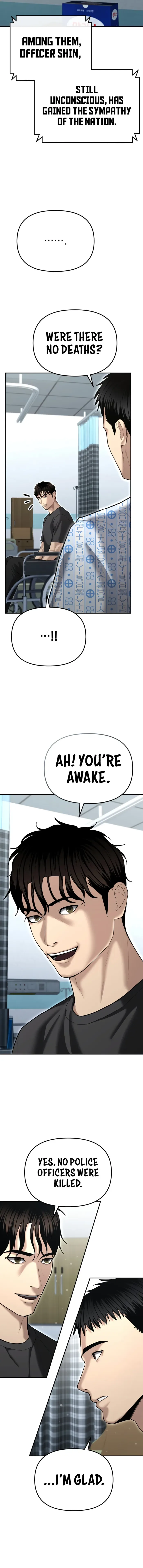 The Cop Is Too Strong Chapter 23 page 12
