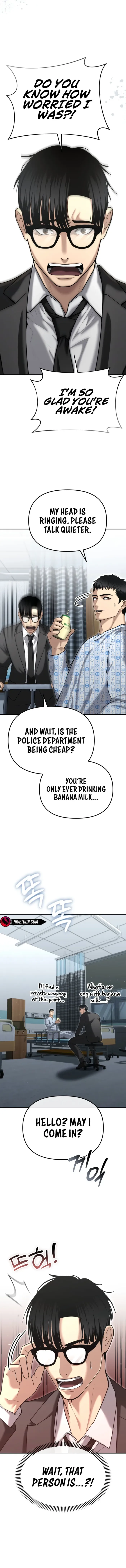 The Cop Is Too Strong Chapter 23 page 15