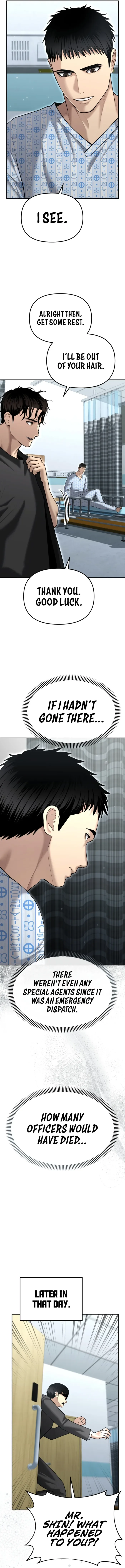 The Cop Is Too Strong Chapter 23 page 14
